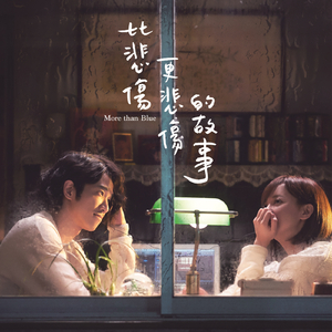 嗯啊熟乳岳怀孕好深
