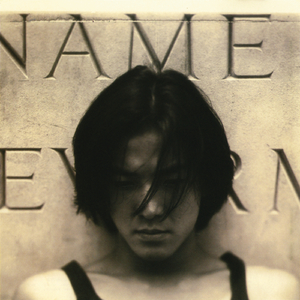 嗯啊熟乳岳怀孕好深
