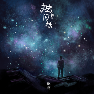 嗯啊熟乳岳怀孕好深
