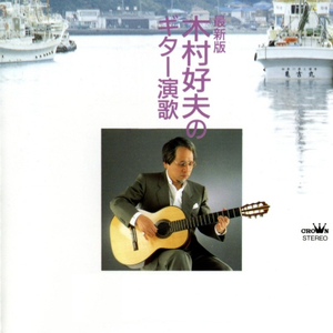 嗯啊熟乳岳怀孕好深
