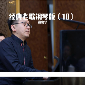 嗯啊熟乳岳怀孕好深
