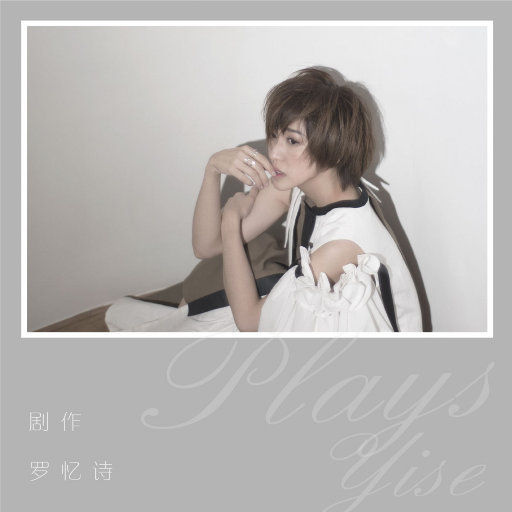 嗯啊熟乳岳怀孕好深
