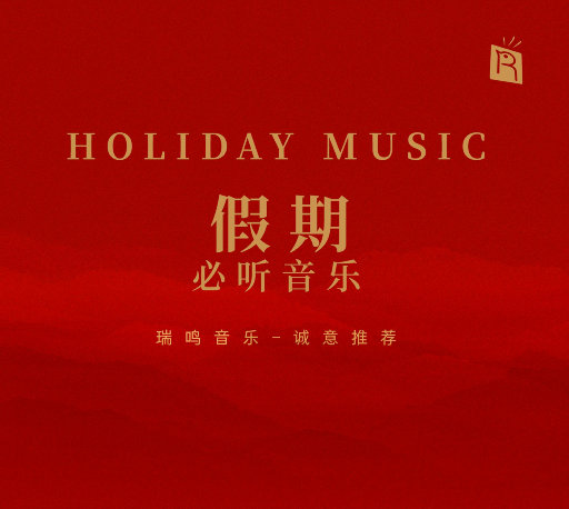 嗯啊熟乳岳怀孕好深
